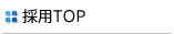 ̗pTOP